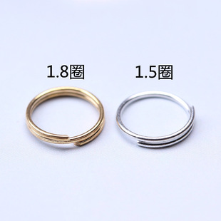 DIY�Ʒ��� 5-20mm�p���FȦ �����B�ӭh �pȦ �僶�ɫ 1kg/��