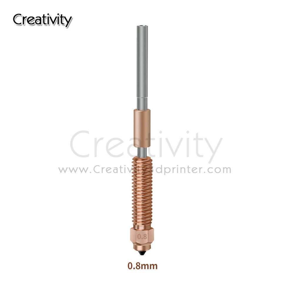 K1C一体喷嘴0.8mm*1个