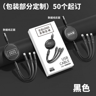 ��������s��y�������YƷ�� ��logo�֙Cͨ�ó�늾�120W���3��1