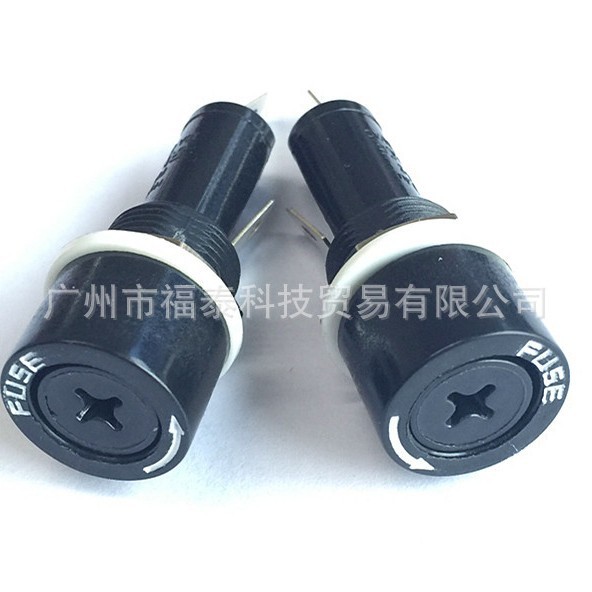 厂家供应台湾FH1-2保险座 有认证保险座6*30