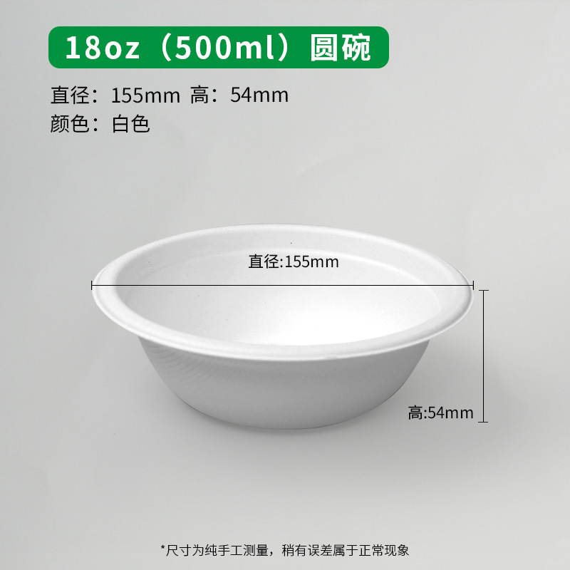 Desechable caja de almuerzo respetuosa del medio ambiente hogar grado alimenticio microondas calefacción degradable almuerzo caja de embalaje para llevar