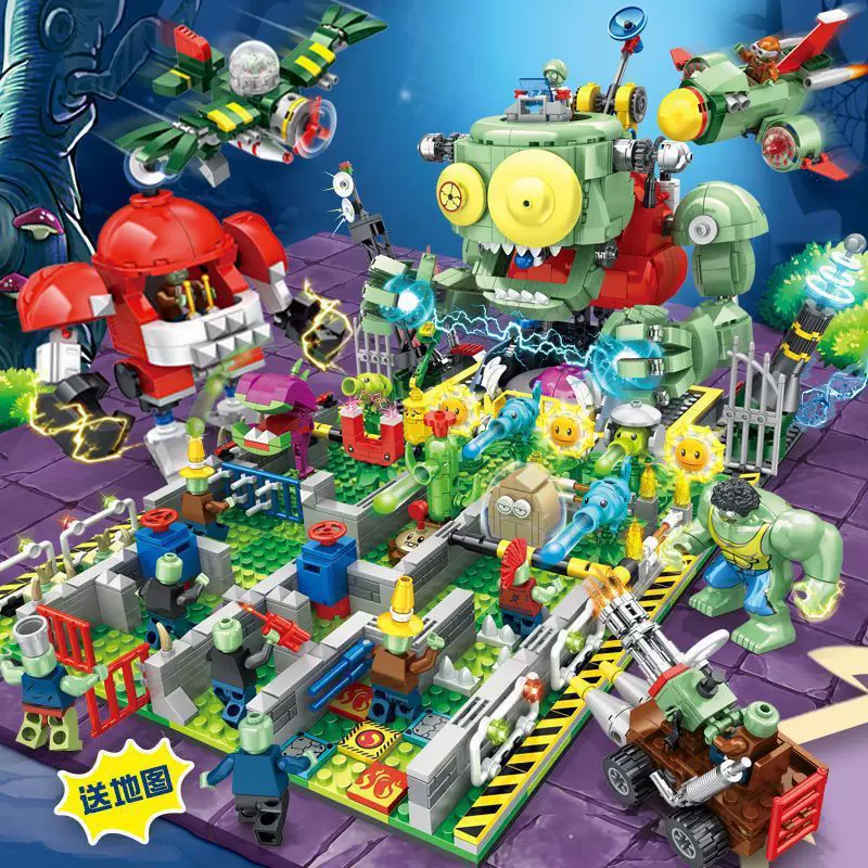 Lego, constructor, Plants vs. Zombies, farm, labyrinth, toy, minifigure, full set