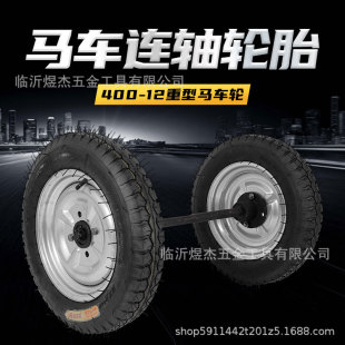 ���l400-12�R܇݆��20����݆̥��������܇��܇��݆���S�p݆