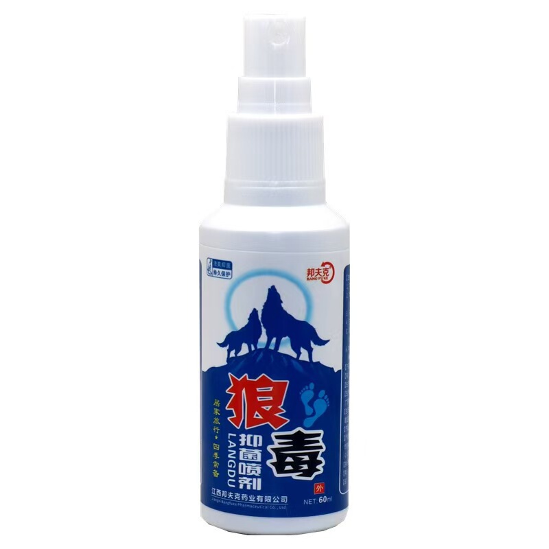 【ドロップシッピング】バンフック ウルフポイズン 抗菌スプレー ウルフポイズン フットスプレー キング 60ml 屋台在庫あり|undefined