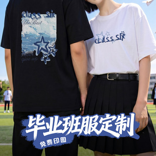 ���I�������T���� ��ӡlogo�\�ӕ���F��ӌW���F�w�����m͸����