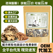 ��ͨ�����x��ܺ���������ș��ԭ���ϲ�����ڏS�Ҹ�ƽ̨���l���l