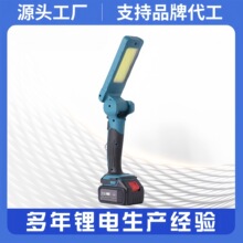 �������������ֳֳ��ʽ늟�LED�Ƅӹ���̨�����ñ���a���