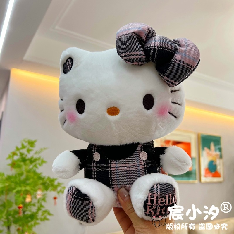 八寸娃娃机批发8寸毛绒玩具KT猫公仔婚庆抛洒礼品抓机娃娃玩偶|undefined