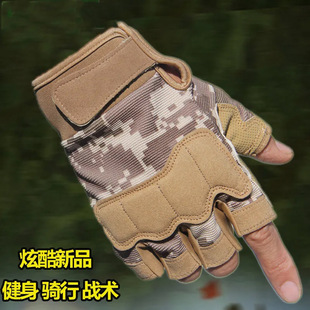 Half-Finger Gloves for Men, Fitness, Weightlifting, Boxing, Martial Arts, Special Forces, Cycling, Non-Slip, Wear-Resistant, Breathable, Half-Finger Hand Protection