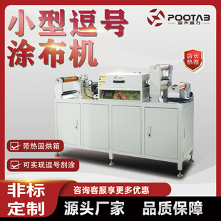 ��̖ʽ�T���C �TĤ�C�����С�͉T��ԇ�C