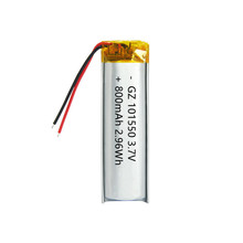 聚合物锂电池101550 800mAh 智能点读笔美容仪录音笔3.7V电池