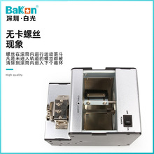 BK715�ݽz���ЙC�Ԅ��ݽz���o�C���{܉���ݽz���ЙC�ݽz�C�Ԅ�