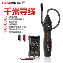 AxPM6819xw̽yx龀๦ܰx|y