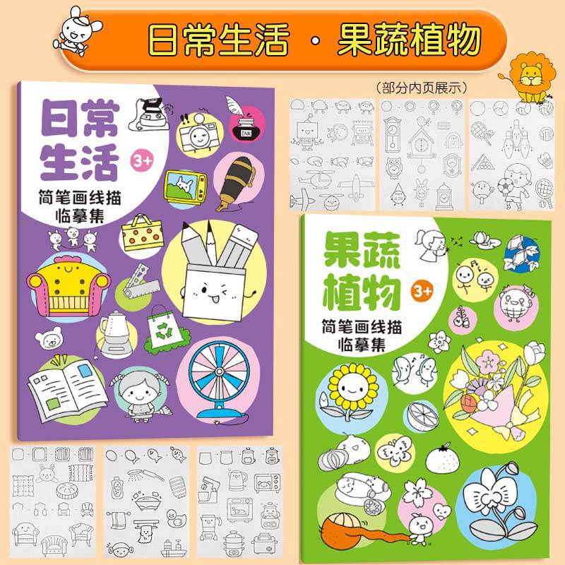 Física, óptica, prisma, caja de regalo, ciencia para niños, material didáctico experimental para estudiantes, vidrio, arco iris, luz de siete colores, espejo Mitsubishi