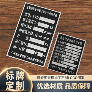 �Cе�O�������Ƙ˺�ˮ���y�T���٘��ƽzӡ���g��ʾ���R�Ʒ���