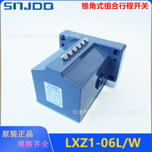 SNJDQFʽMг_PLXZ1-06L/W λ_PLXZ1-06/LW