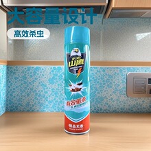 ɽ�����x�����F���F�����l����750ml��Ҏ����Ü������nωΛρ�