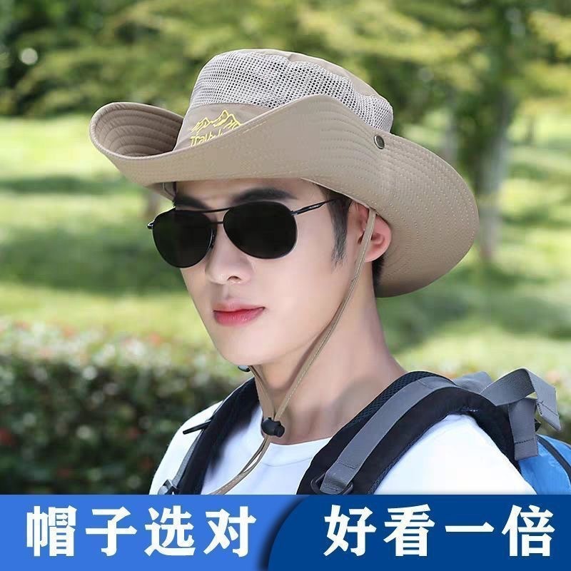 帽子メンズ夏の日よけ帽子登山釣り日よけ帽子屋外通気性日焼け止め帽子男性サイクリング帽子漁師帽子|undefined