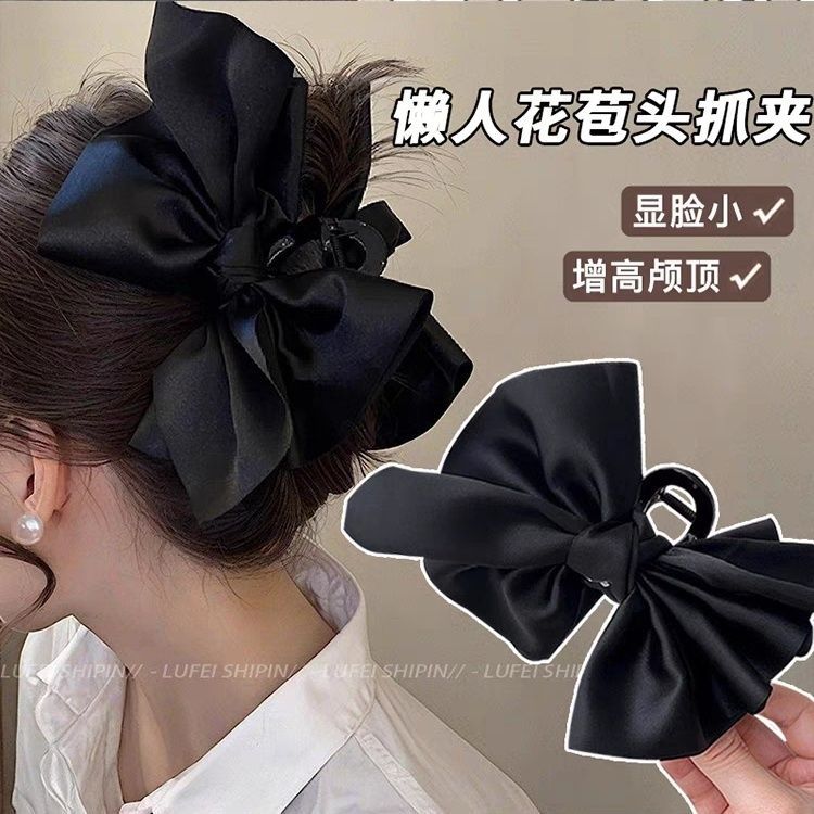 Black Oversized Bow Clip for Women's Back of the Head, High-End Large Shark Clip, Fugitive Princess Hair Accessories Hair Clip