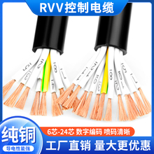 rvvܛ|6 7 8 10 12о0.5 0.75 1 1.5ƽo׾̖ƾ