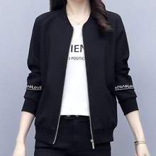 短外套女春秋新款韩版宽松黑色夹克衫百搭显瘦风棒球服上衣