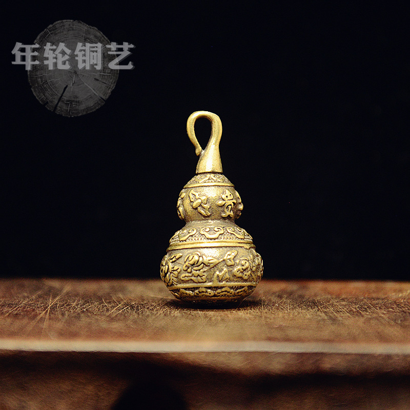 Copper gourd brass retro rich flower gourd keychain pendant can open hollow gourd car keychain