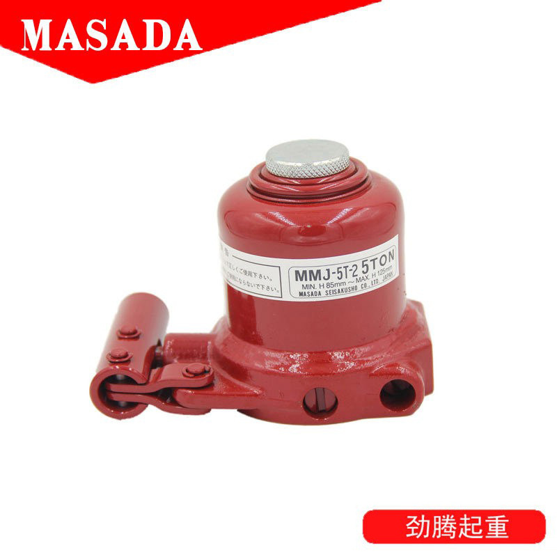 日本原装MMJ系列千斤顶立式液压千斤顶迷你型油压千斤顶