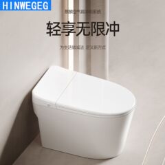 家用免插电无水压限制超漩虹吸大管道脚踢式冲水马桶坐便器非智能