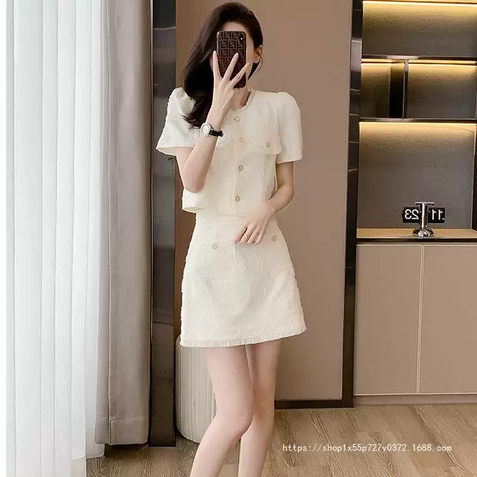 Комплект, летняя дизайнерская юбка, стиль Chanel, французский стиль, легкая роскошь, тренд сезона, опт