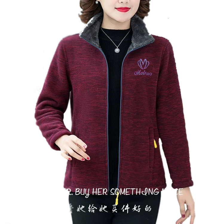 Одежда Hebei Rongcheng, новинка на осень и зиму, Женская Толстовка Yang Li Zi, двустороннее бархатное пальто для женщин среднего и пожилого возраста