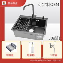 201С�������P䓏N��ˮ��ϴ�������ϴ���̨���蹤�S���l