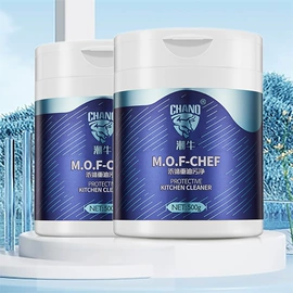 洗衣凝珠;衣物清洁护理;家居清洁护理