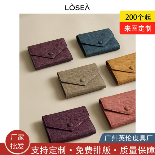 LESEA Women's Top Grain Calfskin Wallet, Small Purse, Card Holder - 3-in-1 Women's Genuine Leather Zipper Wallet