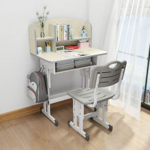 书桌学生可升降儿童学习桌家用简约作业桌学习桌椅写字台套装外贸