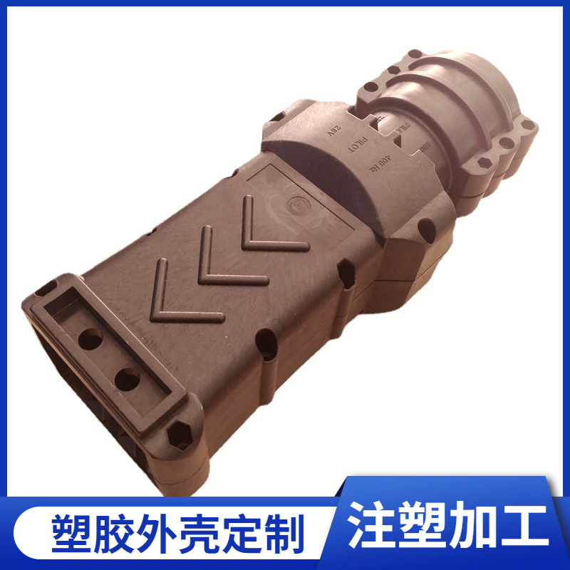 汽车机械尼龙塑料部件模具注塑加工 塑胶配件 塑料零件