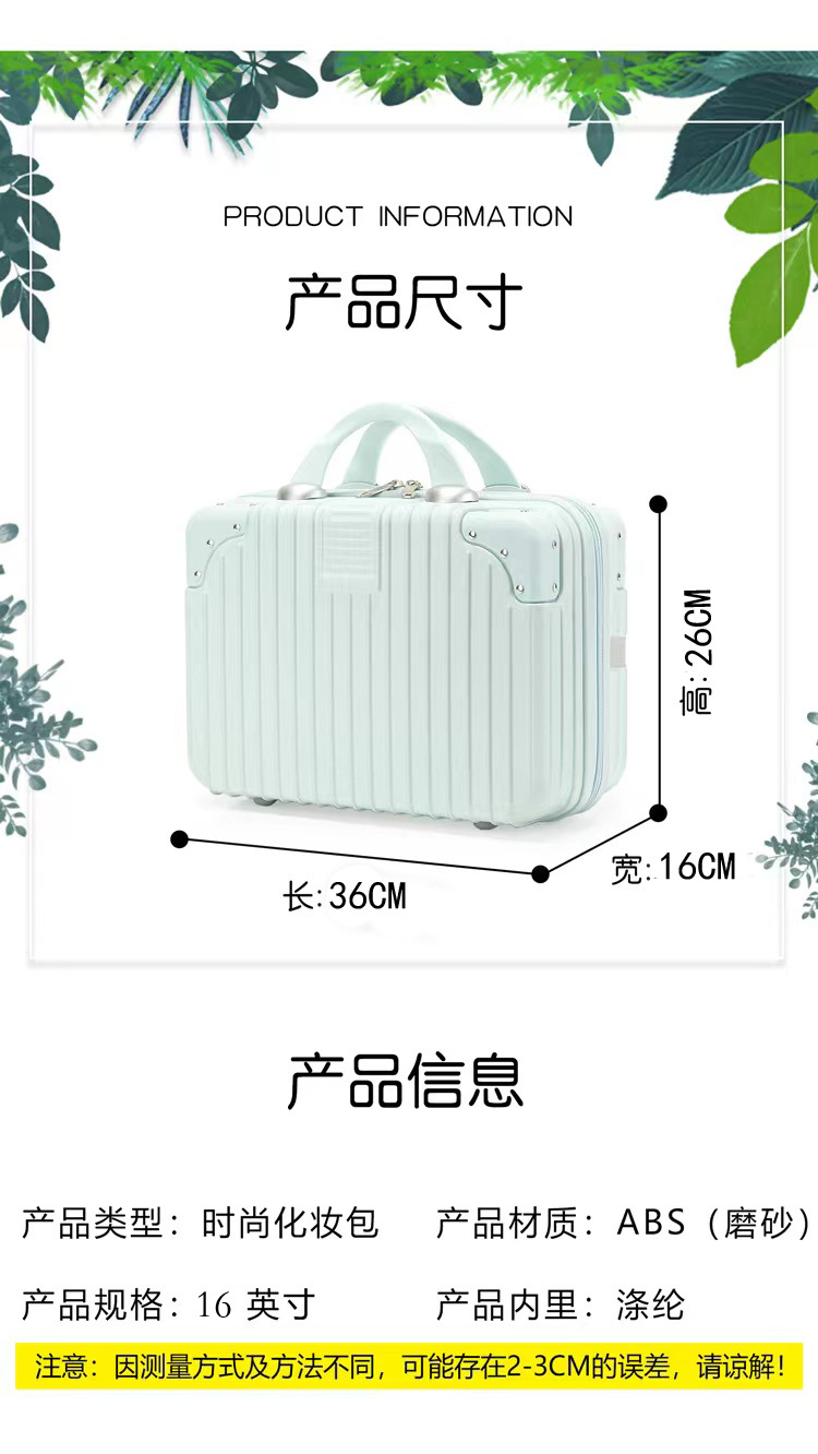微信图片_20230821005901