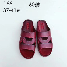 批发多款红色凉拖鞋 中老年妈妈婆婆居家浴室油拖鞋 软底中跟拖鞋