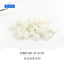 ˮ�����黯�� PEG-100����Ӳ֬���� ����Ӳ֬���� ���黯A165�̴�