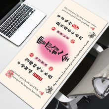 ��Լ��ʽ���ֳ���������԰칫�������̵�߼�����Ůд������