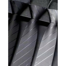 A 69217 Zipper free business tie ����������������羳