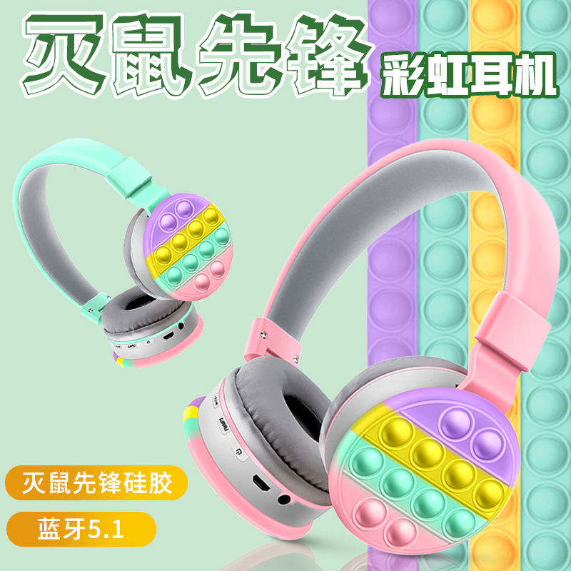 New AKZ-K29 headset Bluetooth headset stereo Internet celebrity decompression toy mouse killer pioneer cute headset New AKZ-K29 headset Bluetooth headset stereo Internet celebrity decompression toy mouse killer pioneer cute headset
