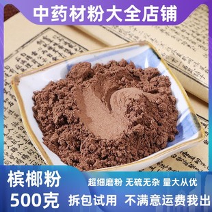 �����Ʒ���ș�ĵ�䁳�������Ƭ��ζƬ���Ƥ�ϙ��Ӵ�؛���l�в�ș