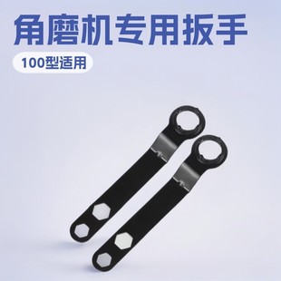 ��ĥ�C���ּӺ����ֱ�������𹤾ߴ�ȫ�����ж����צ