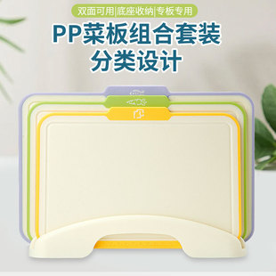 �����p��˰������� ʳƷ�����ˮ��ռ��ճ�� ���ð����в˰厧��