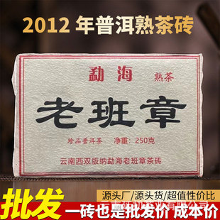 ����ն� ����ϰ���250�˴u���º����u�S��ֱ�Ӱl؛