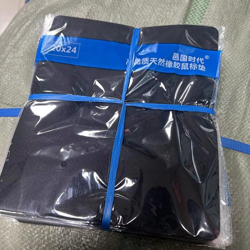 풀 블랙 24*20 * cm 마우스 패드 노트북 데스크 패드 240*200*1.5mm