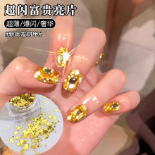 ��ɫ��Ƭ���׼��W�۴�С���b���W����lؔ��Ƭ���׵�⯟���b�Ʒ
