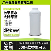 ɢ�b��ˮ�a��Һ����Һ��Ͱ�b܇�d��޹ϣ���D�����ƿ�����ˮҺ