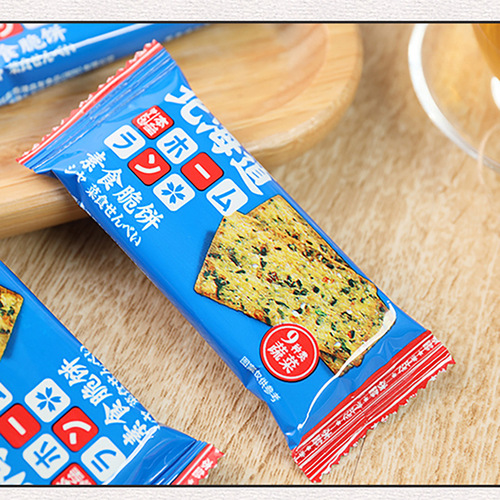 Home plate Hokkaido vegetarian 9 types of vegetable crackers breakfast vegetable crispy Japanese crackers 288g