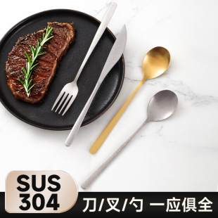 �nʽ304���P䓲;߽�ɫ���f�͹�ѩ���͵������������b��������